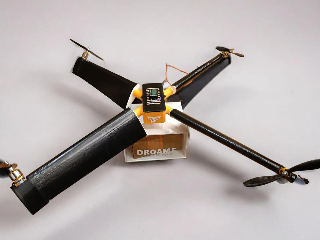 droamePatentDrone